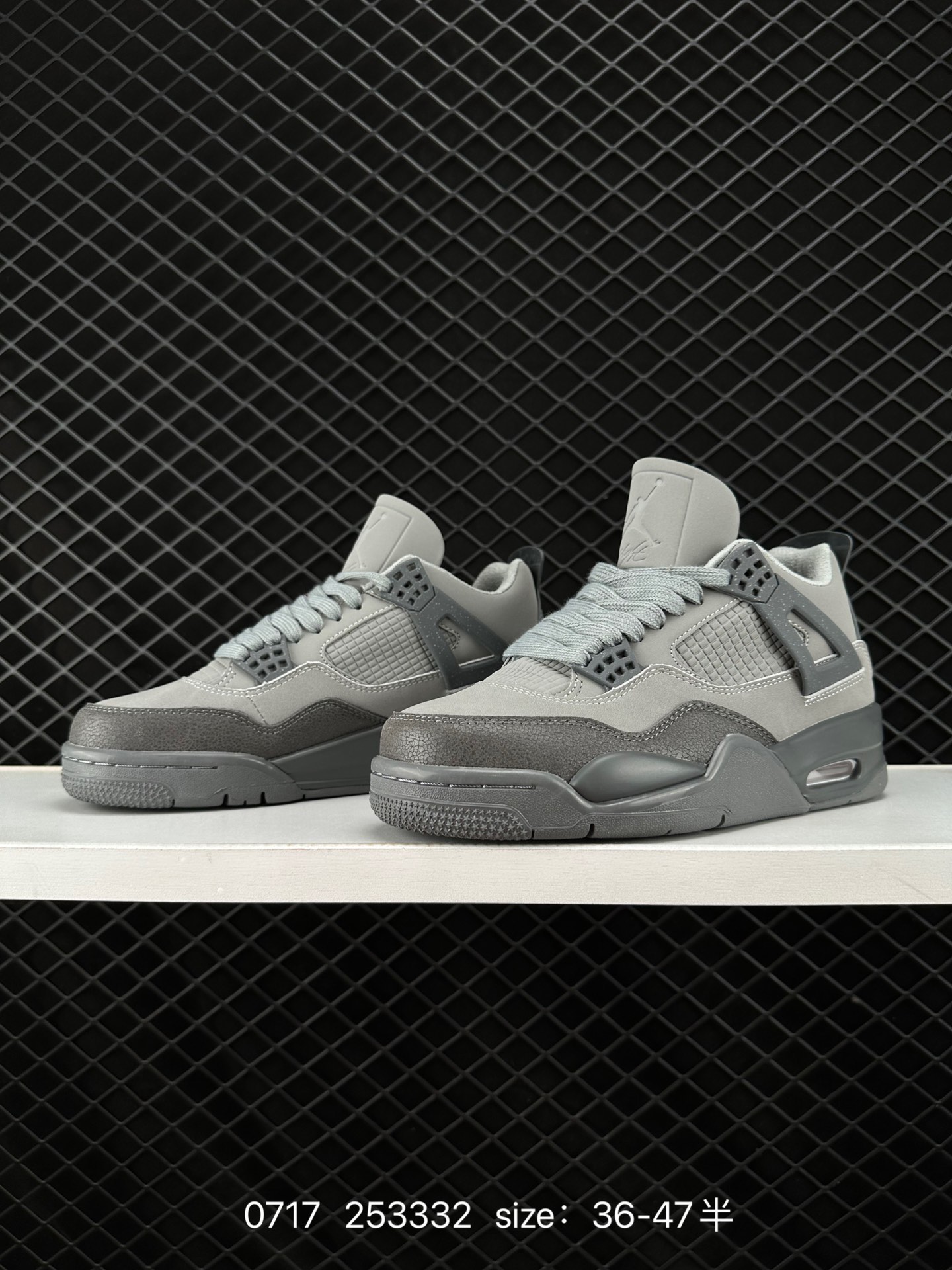 Air Jordan 4 Retro SE 